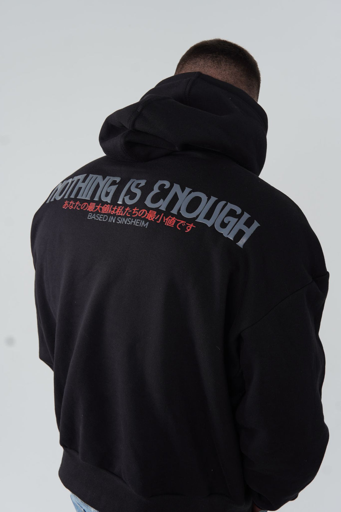 BigHeavySize V2 Pullover mit Backprint