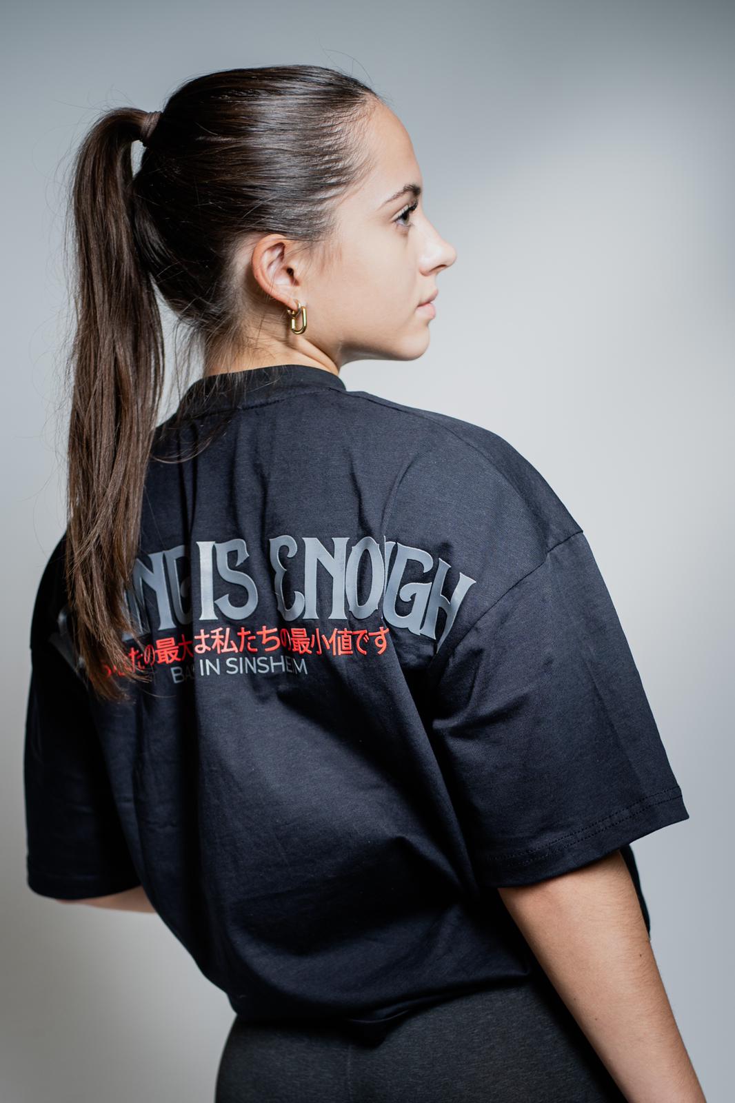 Black Edition Oversize Shirt ( First Edition )