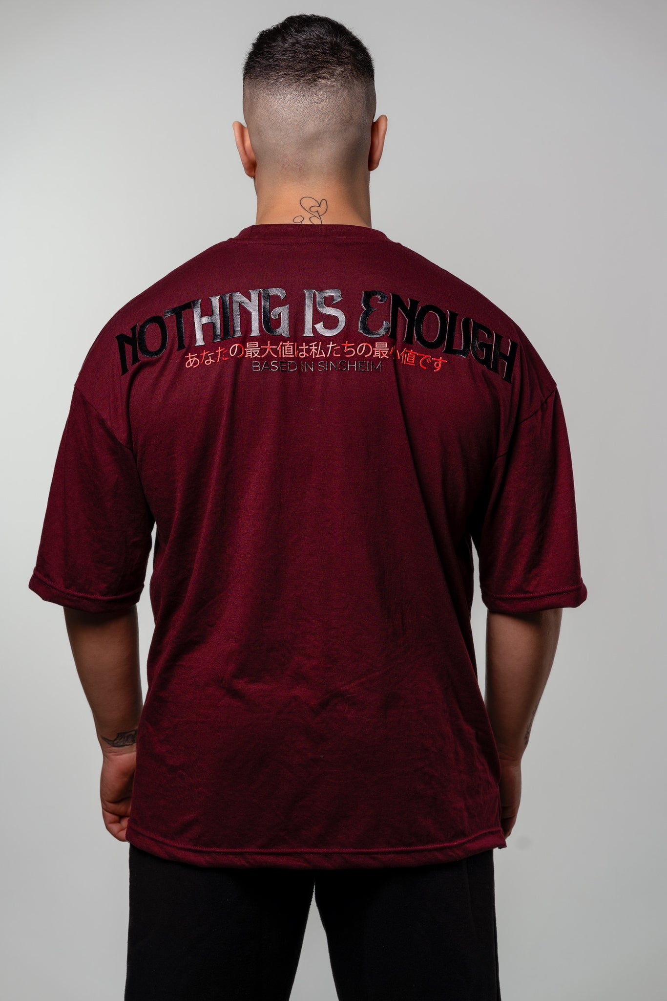 Cherrybrown Nothing is Enough Shirt